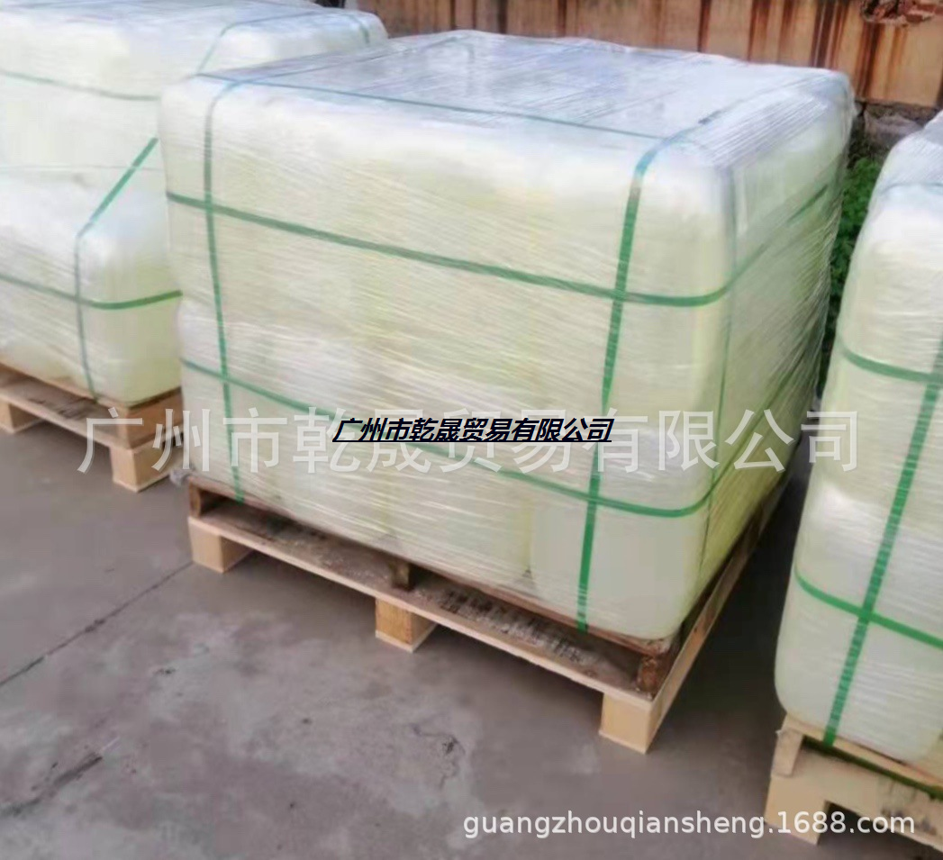 聚丙烯降解的有機過氧化物301 101